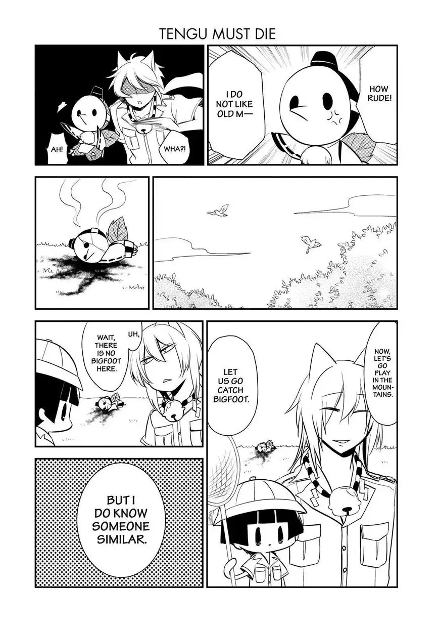 Gugure! Kokkuri-san Chapter 48 9